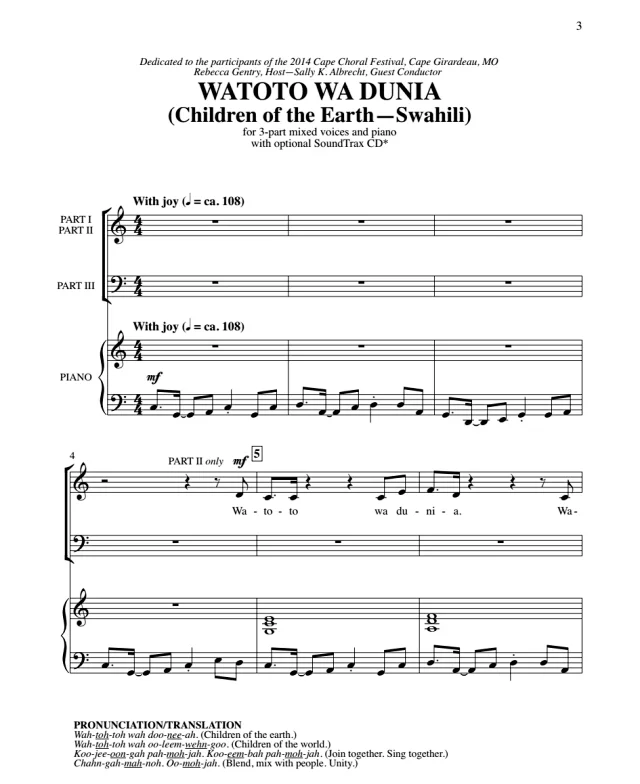 商品为伴奏音频   大地的孩子们 Watoto Wa Dunia  合唱