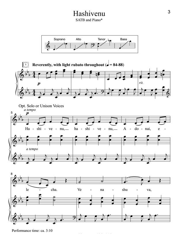 商品为合唱线谱 以色列民歌 Hashivenu 吉尔平版 SATB 四声部混声合唱  有试听