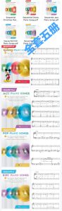 循序渐进钢琴曲集 Sequential Piano Songbooks 全套五册 难度从易到难 适合启蒙教学 提高钢琴技巧-云音圈