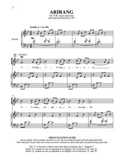 商品为合唱伴奏音频mp3 阿里郎 Arirang 朝鲜民歌 比瑞版 合唱伴奏音频 有试听-云音圈