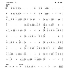 传奇 二胡独奏 带伴奏音频  有试听-云音圈