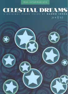 池田奈生子 池田直子 Naoko Ikeda 日本钢琴作曲家 天堂之梦 CELESTIAL DREAMS钢琴独奏曲集-云音圈