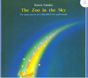 田中佳莲 天空中的动物园 20首 0-3级 适合比赛 带11首音频 有试听-云音圈