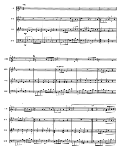 从北国来 二胡新笛中阮扬琴四重奏总谱 有试听-云音圈