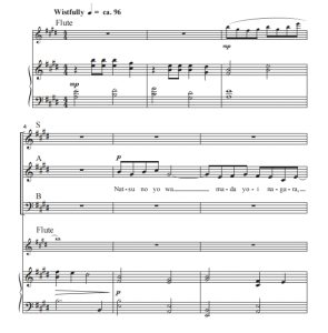 商品为SAB 三声部合唱线谱 夏夜里 Natsu No Yo Wa 格雷版 混声合唱+钢琴谱 有试听-云音圈