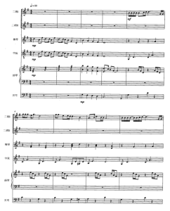 岛人的宝 民乐小合奏总谱  有试听-云音圈