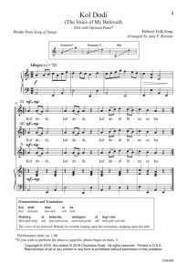 商品为合唱伴奏音频mp3 希伯来民歌 Kol Dodi 合唱伴奏音频 有试听-云音圈