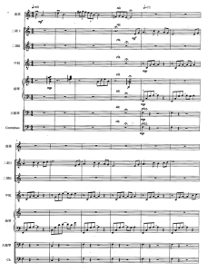 海的丝绸之路 民乐合奏总谱 有试听-云音圈