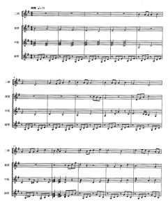 秋的曲子 红叶 二胡曲笛中阮扬琴四重奏谱 总谱 有试听-云音圈