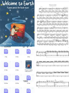 欢迎来到地球 11首初中级乐曲 适合比赛教学选曲使用 有试听-云音圈