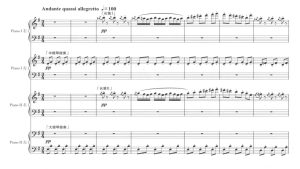 波西米亚舞曲 卡门双钢琴八手联弹 有试听-云音圈