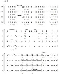 商品为SATB 四声部合唱简谱 雨之水舞 雨水之舞 混声合唱简谱 有试听-云音圈