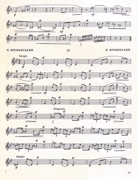 图片[3]-《圆号练习曲》内含60余首圆号练习曲 全面提高圆号演奏能力