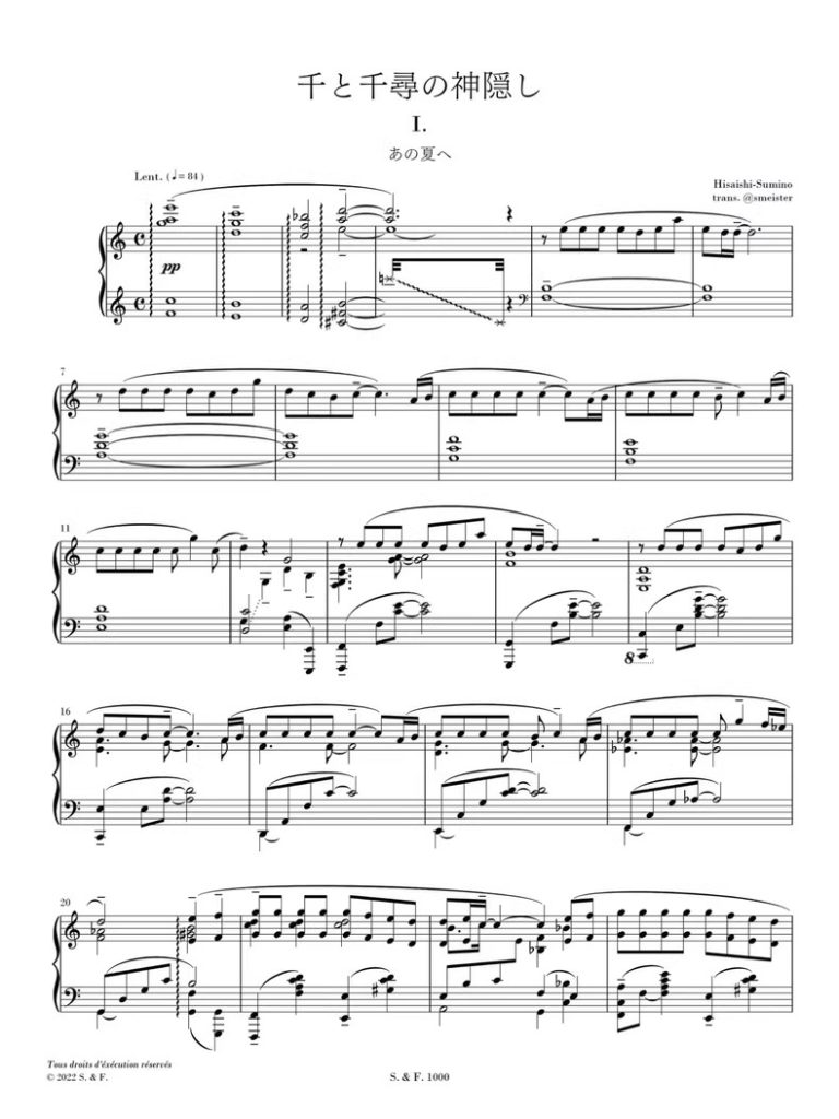 图片[2]-角野隼斗钢琴改编曲《千と千寻の神隠し》极清电子版Urtext 8つの小品