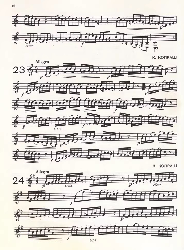 图片[2]-《圆号精选练习曲》 80余首练习曲 由简到难 快速提高演奏能力