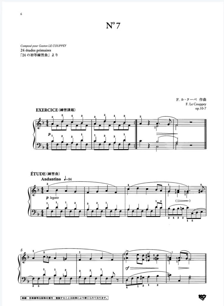 图片[3]-Kawai原版曲集 费利克斯•库内【钢琴独奏精选系列】 难度按级别顺序 PTNA钢琴大赛官方推荐比赛曲