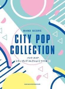 Citypop乐队总谱合集 25首citypop金曲总谱合集-云音圈