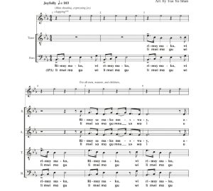 商品为合唱伴奏音频mp3 三首台湾民歌 合唱伴奏音频 有试听-云音圈