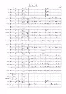 就是哪吒《哪吒之魔童闹海》角色曲 3级 交响管乐谱-云音圈