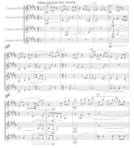 寻找远去的声音 单簧管四重奏 总谱+分谱 有试听-云音圈