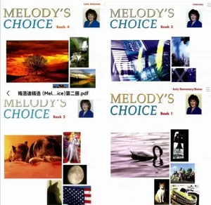 梅洛迪钢琴曲精选 全四册 比赛选曲必备 带音频-云音圈