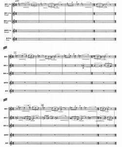 宗 民乐五重奏 总谱 有试听-云音圈