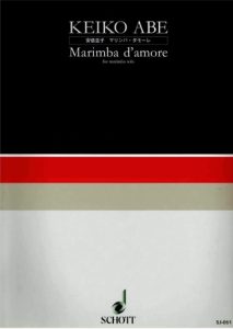 Marimba D'amore 爱情马林巴独奏  Keiko Abe 安倍圭子-云音圈