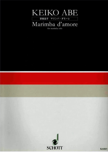 Marimba D'amore 爱情马林巴独奏  Keiko Abe 安倍圭子