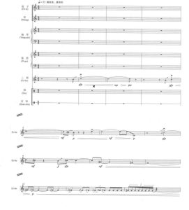 愁绪与沸腾 民乐总谱 有试听-云音圈