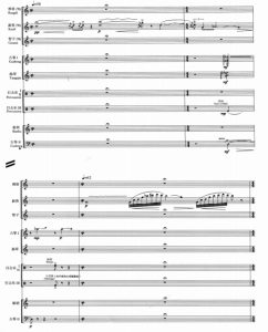 摇声探隐 民族室内乐 总谱 有试听-云音圈