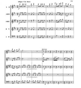 欢庆 木管五重奏 总谱 有试听-云音圈