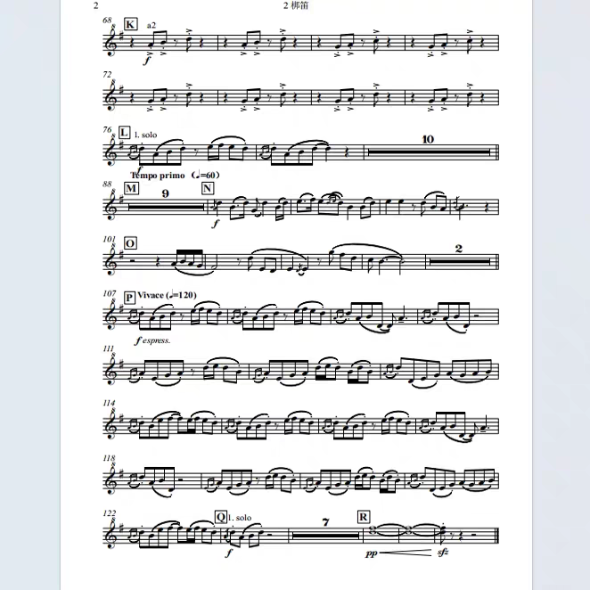 图片[2]-寄少年 民族管弦乐 总谱+分谱