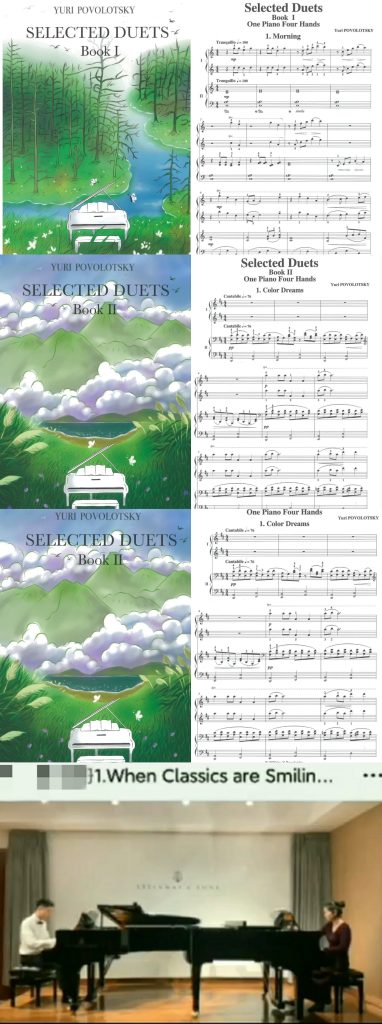尤里Selected Duets四手联弹精选 共三册 部分带试听
