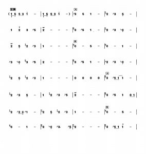 我和你 葫芦丝谱 带伴奏音频 有试听-云音圈