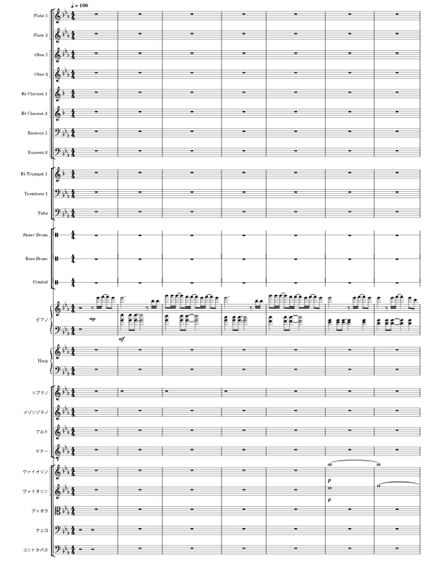 春日  管弦乐 总谱+分谱 有试听