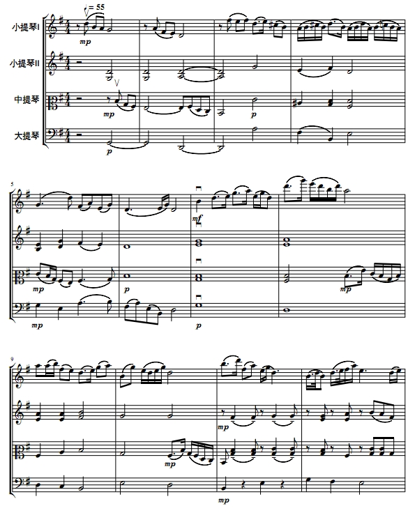 梁祝--化蝶 弦乐四重奏 总谱+分谱 有试听