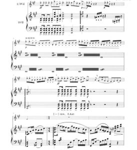 秦川抒怀 竹笛钢琴-云音圈