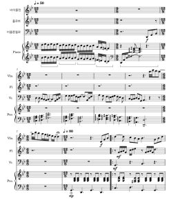 人生的旋转木马 小提琴长笛大提琴钢琴 总谱+分谱 有试听-云音圈