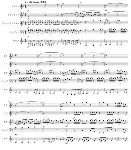 千本樱 木管五重奏 总分谱 有试听-云音圈