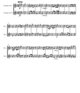 大刀进行曲 小号二重奏总谱+分谱 有试听-云音圈