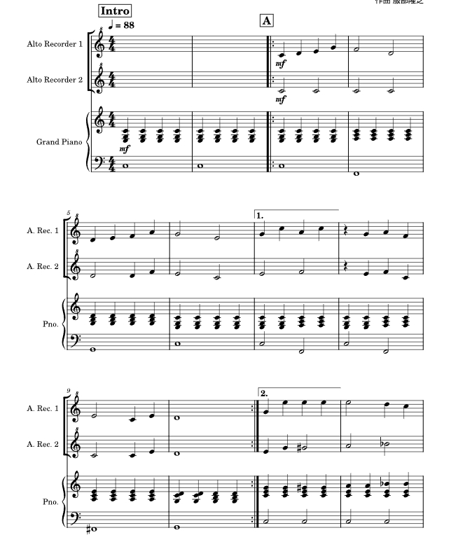 大雄的地球交响乐中的天鹅练习曲 双竖笛钢琴 总分谱 有试听