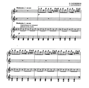 天堂之旅 四手联弹 纸质版 有试听-云音圈