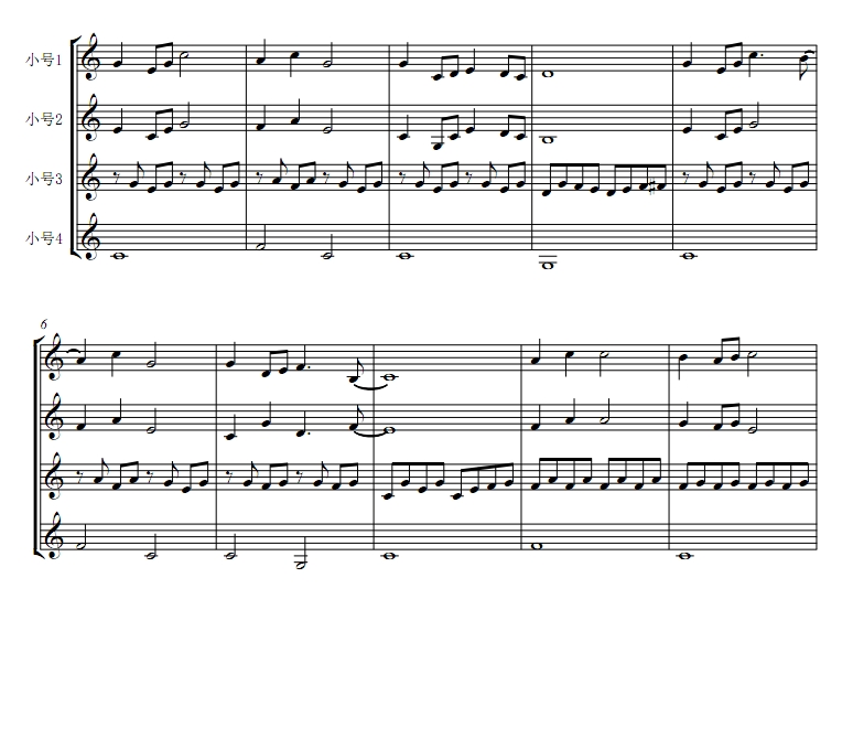 送别 小号四重奏总谱+分谱 有试听