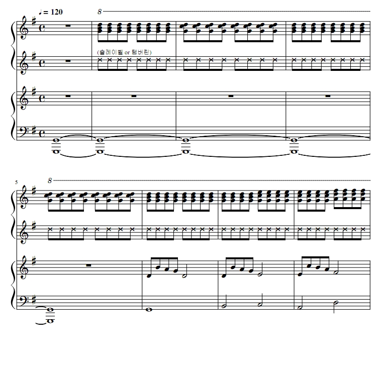 铃儿响叮当 四手联弹 纸质版 有试听