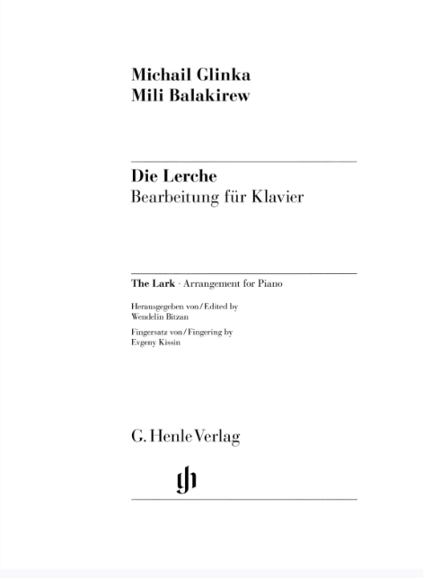 亨乐 格林卡 云雀