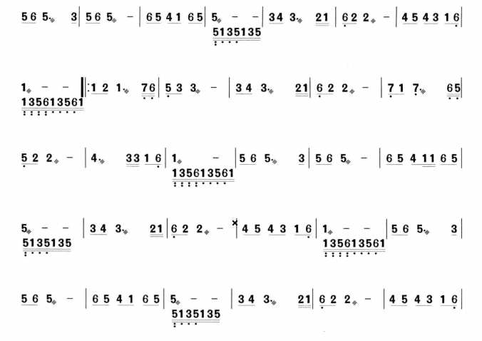 大海啊故乡 扬琴独奏 有试听