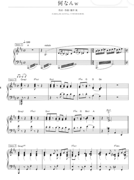 图片[3]-原版藤井风两本钢琴谱合集 带配套音频