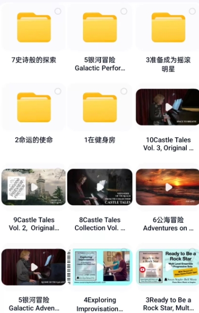 图片[2]-苏珊贝尔钢琴作品集 Susan Staples Bell 全套10本 带音频