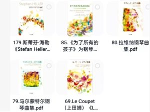 Kawaii系列钢琴精选集-云音圈