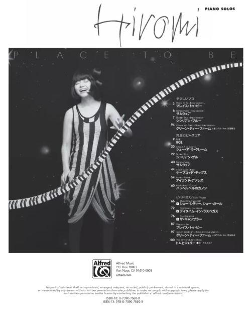 图片[2]-收藏级爵士钢琴独奏合集 Hiromi Piano Solos 国际爵士钢琴才女的“指尖宝藏